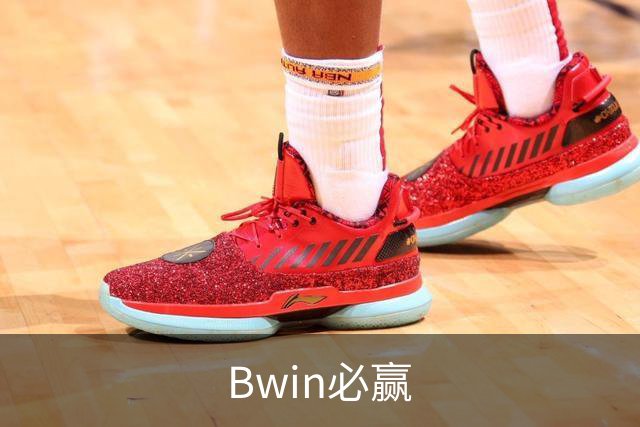 关于Bwin必赢